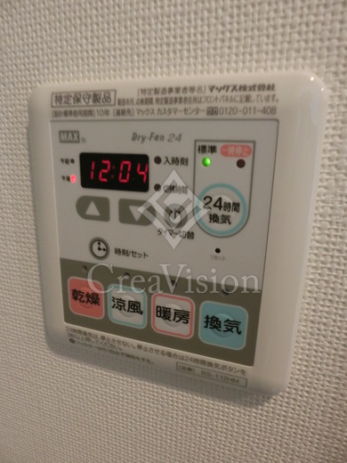 シティカレント目黒学芸大学 内装画像　1K