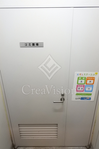 レジディア虎ノ門 写真