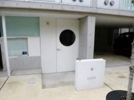 イソラ中目黒 物件写真 建物写真4