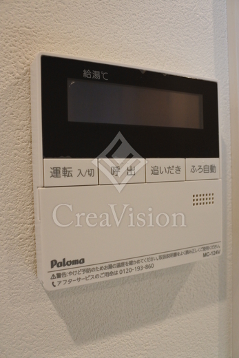 MDM芝公園 室内　設備