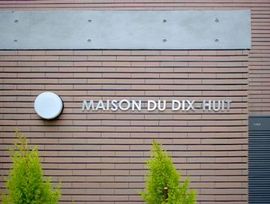 メゾン・デュ・ディズイット ロゴ