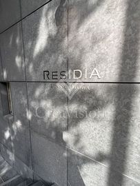 レジディア文京音羽 外観 物件画像6