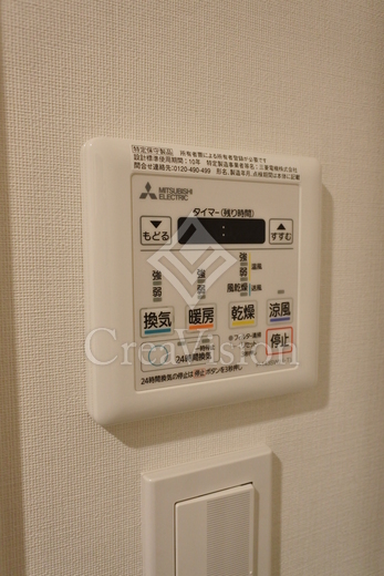 プライムレジデンス渋谷 浴室乾燥機　画像