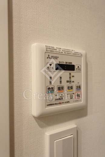 プライムレジデンス渋谷 浴室乾燥機