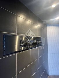 レジディア築地 外観 物件画像5