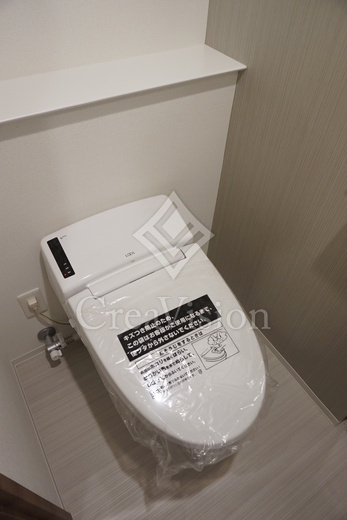アクセリス渋谷南平台 トイレ