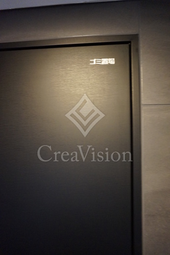 レジディア三軒茶屋3 ゴミ置き場　写真