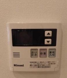 コスモリード学芸大学 設備