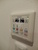 レジディア西新宿2 操作パネル