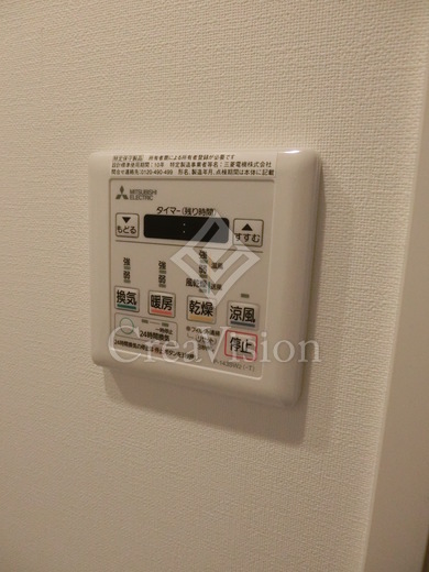 クレストコート清澄白河 操作パネル　画像