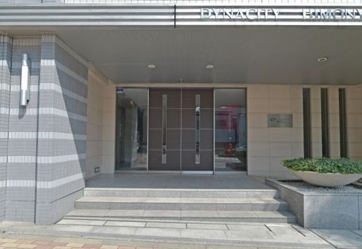 ダイナシティ碑文谷 エントランスホール