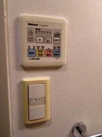 レガリアタワーレジデンス 浴室乾燥機付き