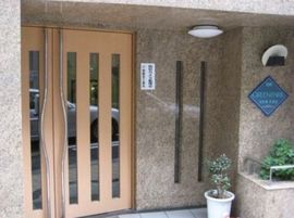 グリーンパーク日本橋参番館 エントランス