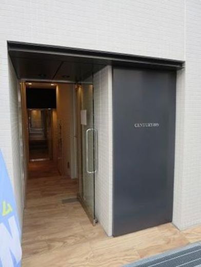 センチュリー初台 エントランス