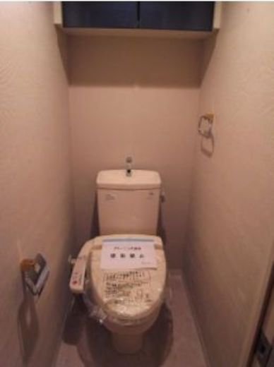 グランシャトレ駒込曙町 トイレ