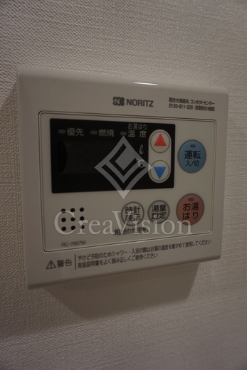 ハーモニーレジデンス浜松町 操作パネル