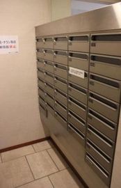 高輪ソルステージュ メールBOX