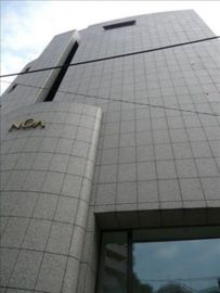 ノア一番町 外観