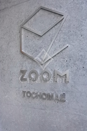 ZOOM都庁前 外観 物件画像4