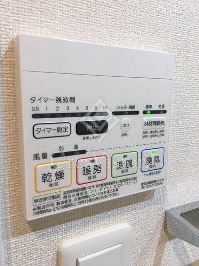 クレイシア神田淡路町 ウォシュレット