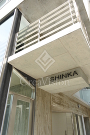 SHINKA 外観 物件画像4