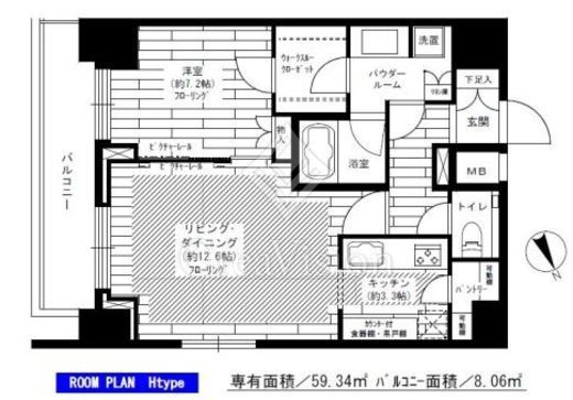 グランドコンシェルジュ六本木 間取り図