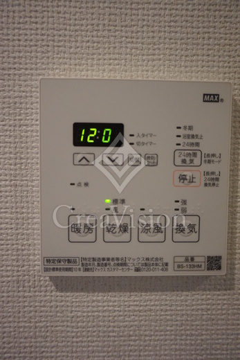 Premier市谷薬王寺 (プルミエ市谷薬王寺) 部屋　設備