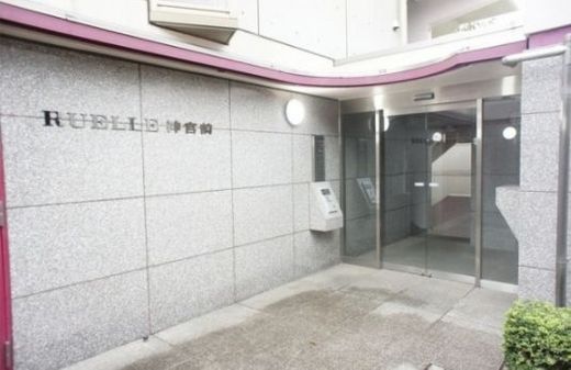 RUELLE神宮前 物件写真 建物写真2