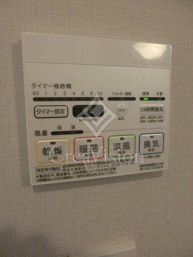 グランドコンシェルジュ新御徒町駅前 1R・1K 物件画像17