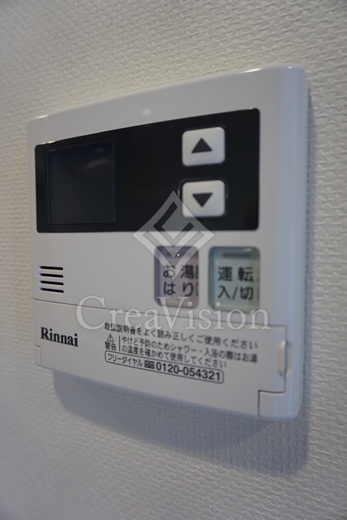 アルテシモモーレ 部屋設備