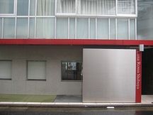 LunaRossa渋谷 物件写真 建物写真1