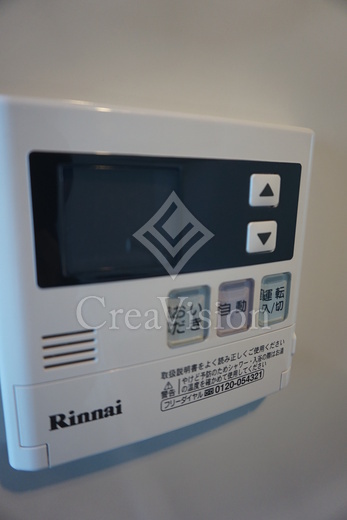 プラウドフラット戸越公園 操作パネル
