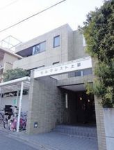 ヒルクレスト上原 外観