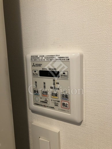 アレーロ三軒茶屋 操作パネル