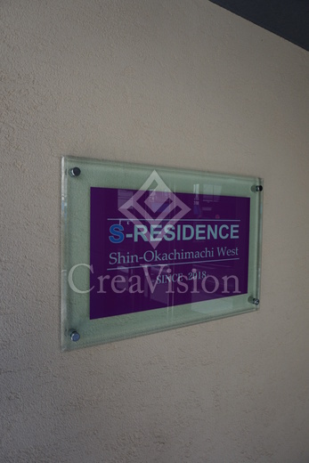 S-RESIDENCE新御徒町WEST (エスレジデンス新御徒町ウエスト) 外観 物件画像16