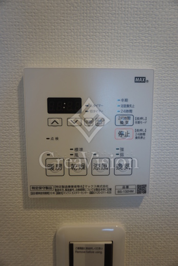 プラウドフラット浅草雷門 操作パネル