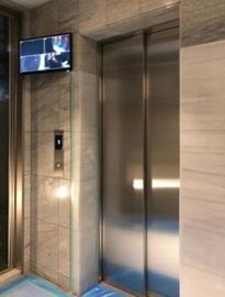 ステラマリス エレベーター