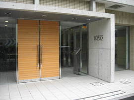 東日本橋デュープレックスポーション 物件写真 建物写真3