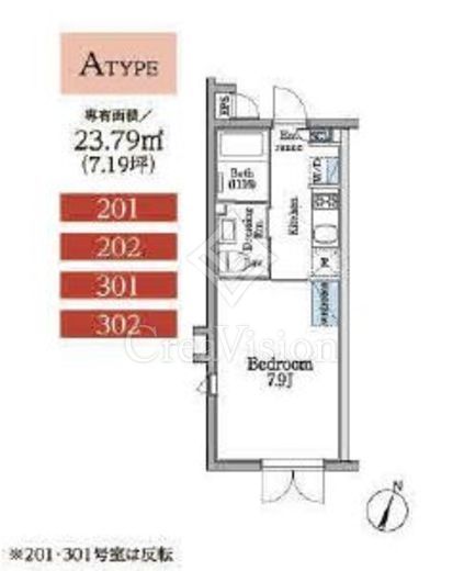 レガシア目黒不動前 1R　間取り図