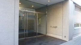 FLAMP 物件写真 建物写真3