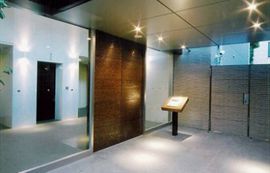 ガーデン長者丸 物件写真 建物写真5