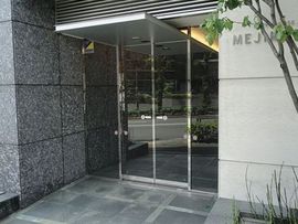 シティハウス文京目白台 物件写真 建物写真5