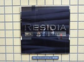 レジディア新宿イースト 物件写真 建物写真6