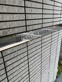 ラコント早稲田 外観 物件画像6