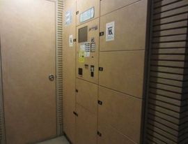 アルス文京目白台 物件写真 建物写真5