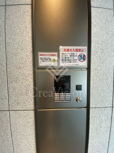 プラウド虎ノ門 共用部 物件画像6