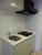 ログ代々木 物件写真 建物写真8