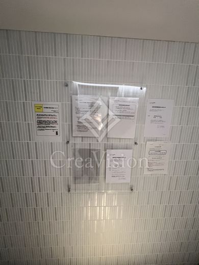 エルスタンザ文京湯島 設備画像