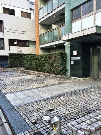 フレッシア永田町 物件写真 建物写真28