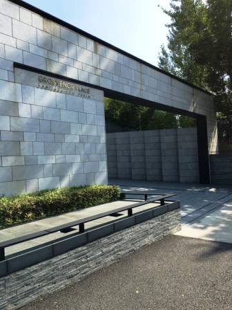 イートンプレイス神園町 物件写真 建物写真10